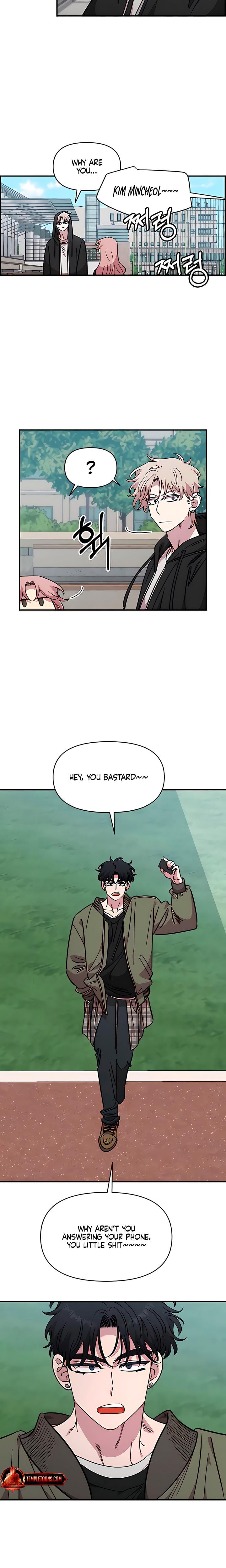 Childhood Friend Complex (Uncensored), chapter 69, page 7 of 21