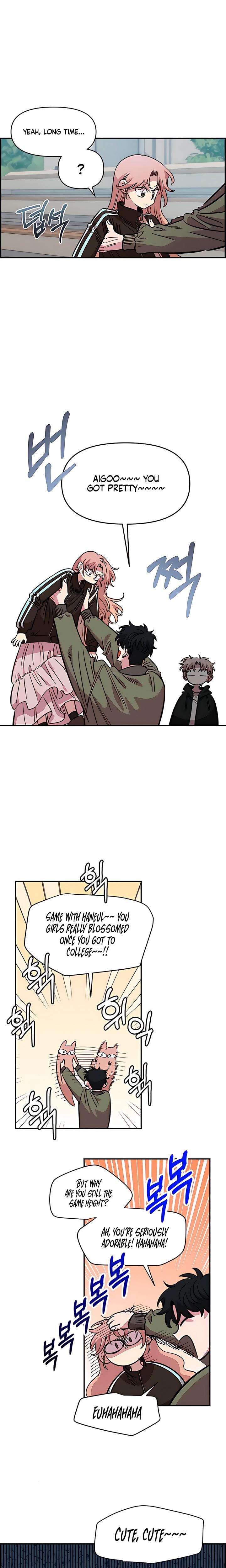 Childhood Friend Complex (Uncensored), chapter 69, page 9 of 21