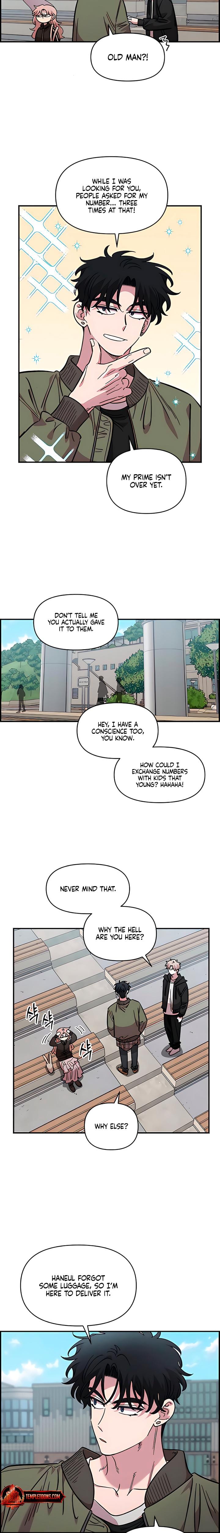 Childhood Friend Complex (Uncensored), chapter 69, page 11 of 21