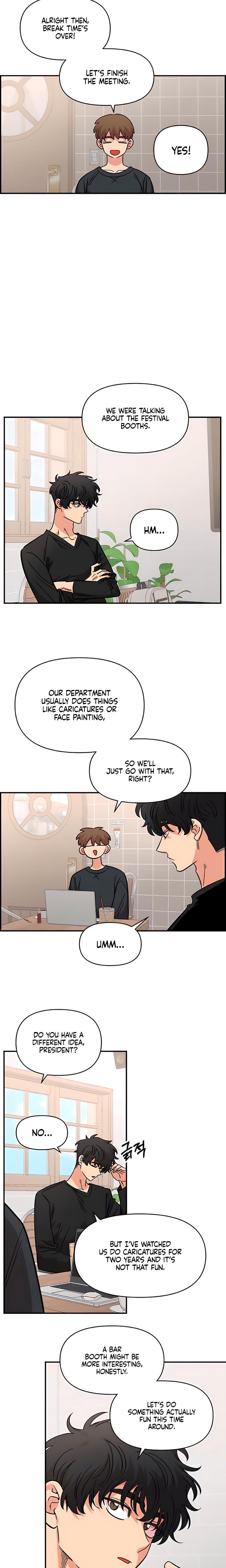 Childhood Friend Complex (Uncensored), chapter 69, page 15 of 21