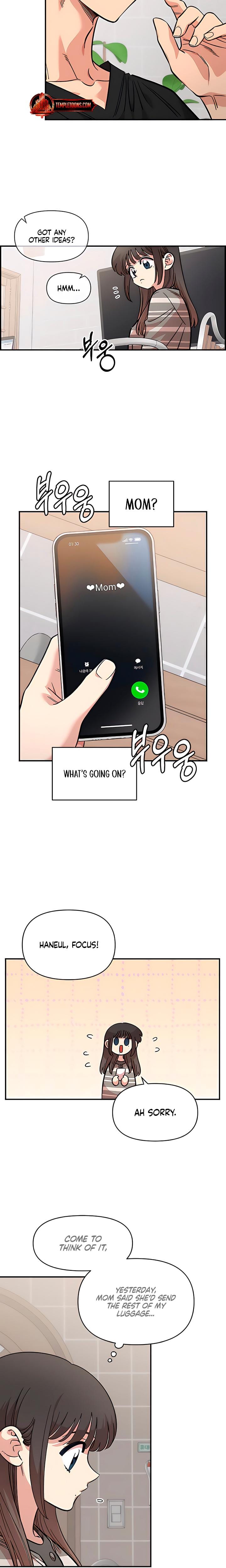 Childhood Friend Complex (Uncensored), chapter 69, page 16 of 21