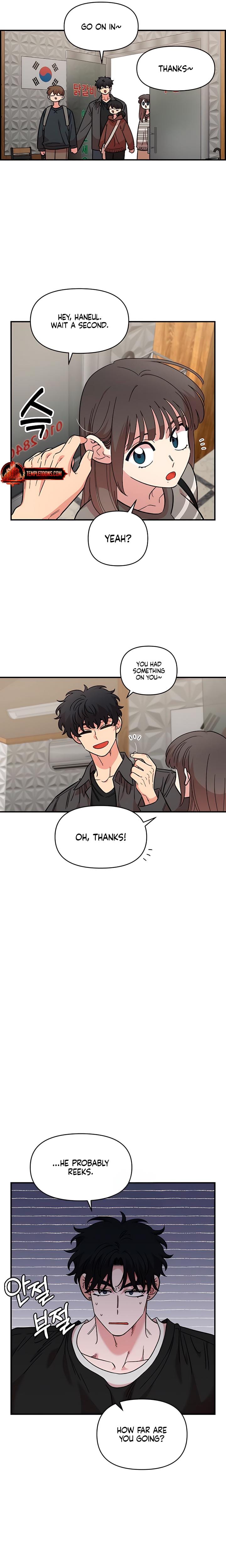 Childhood Friend Complex (Uncensored), chapter 70, page 6 of 29