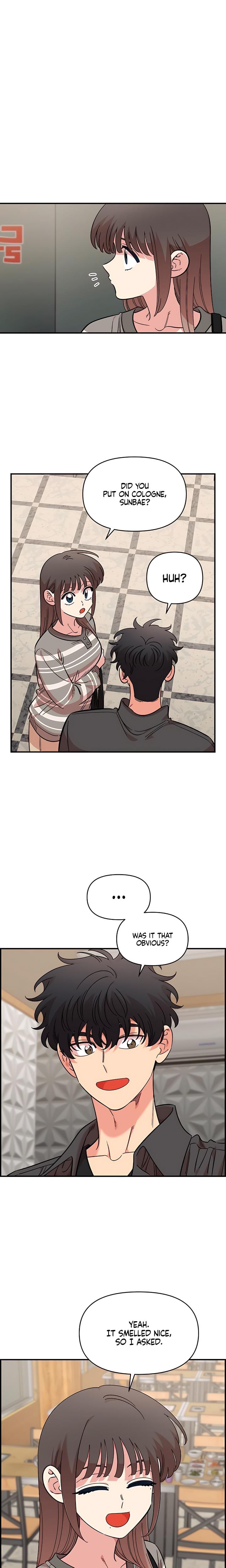 Childhood Friend Complex (Uncensored), chapter 70, page 7 of 29