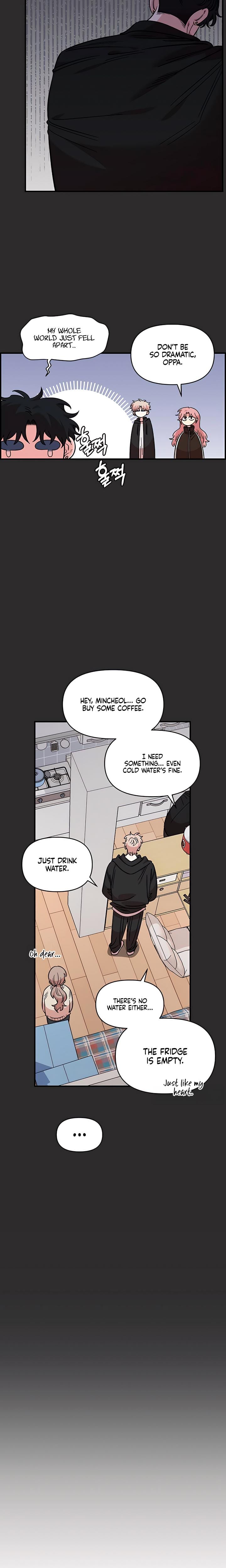 Childhood Friend Complex (Uncensored), chapter 70, page 10 of 29