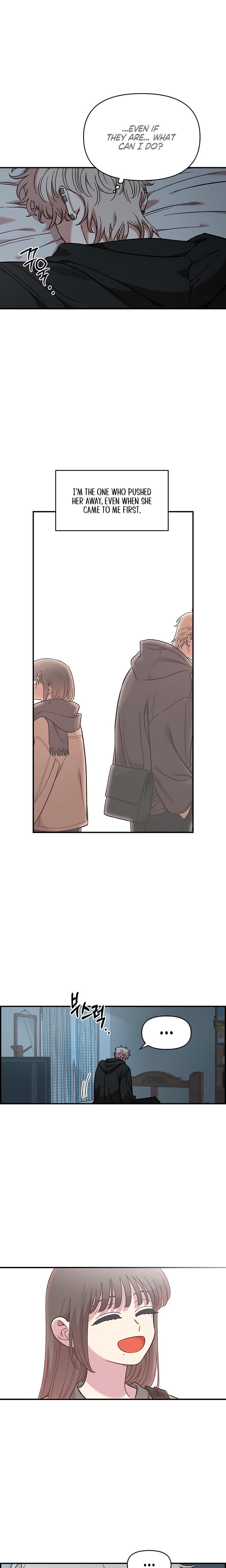 Childhood Friend Complex (Uncensored), chapter 70, page 16 of 29