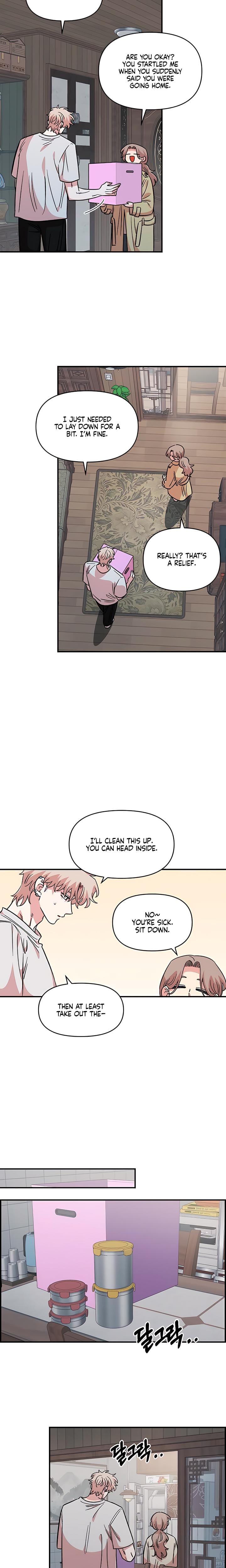 Childhood Friend Complex (Uncensored), chapter 70, page 21 of 29
