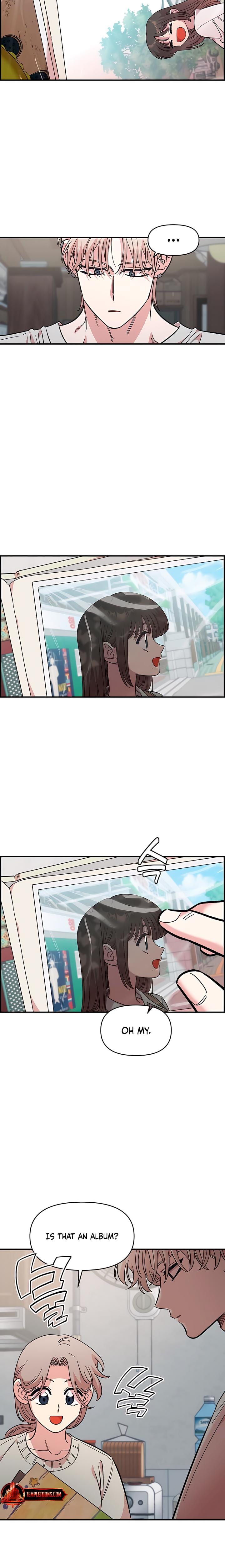 Childhood Friend Complex (Uncensored), chapter 70, page 23 of 29