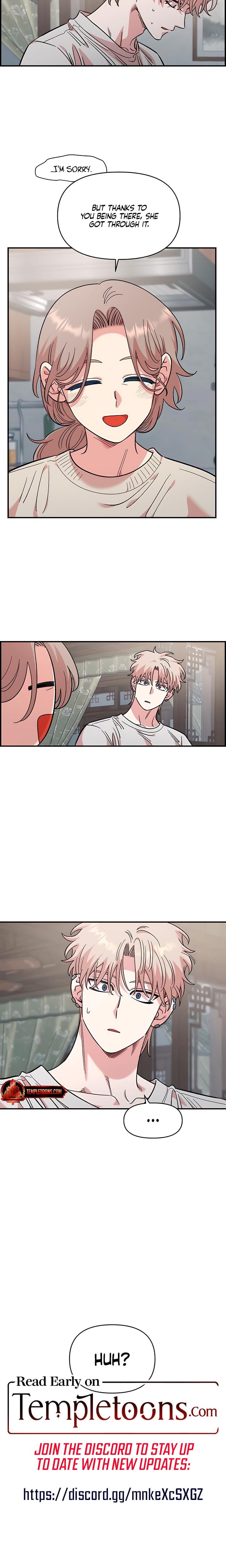 Childhood Friend Complex (Uncensored), chapter 70, page 28 of 29