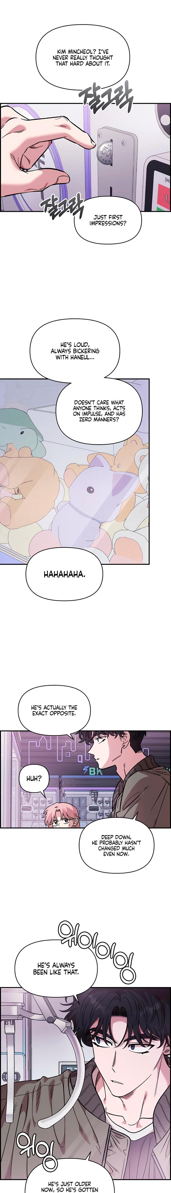 Childhood Friend Complex (Uncensored), chapter 71, page 9 of 25