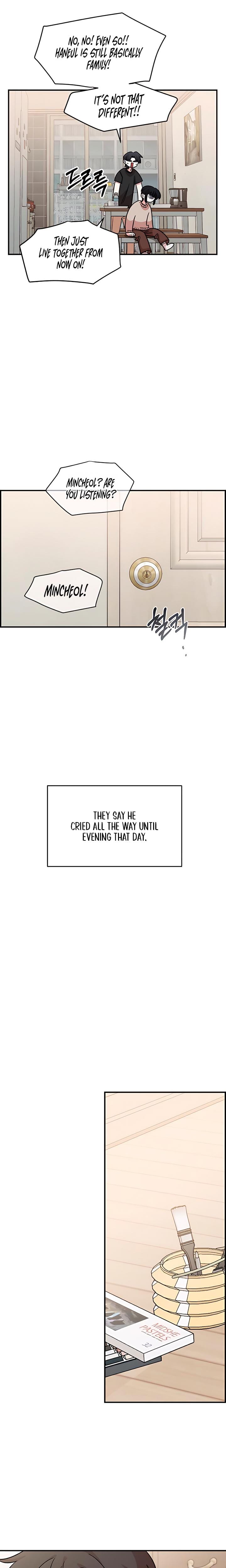 Childhood Friend Complex (Uncensored), chapter 71, page 15 of 25