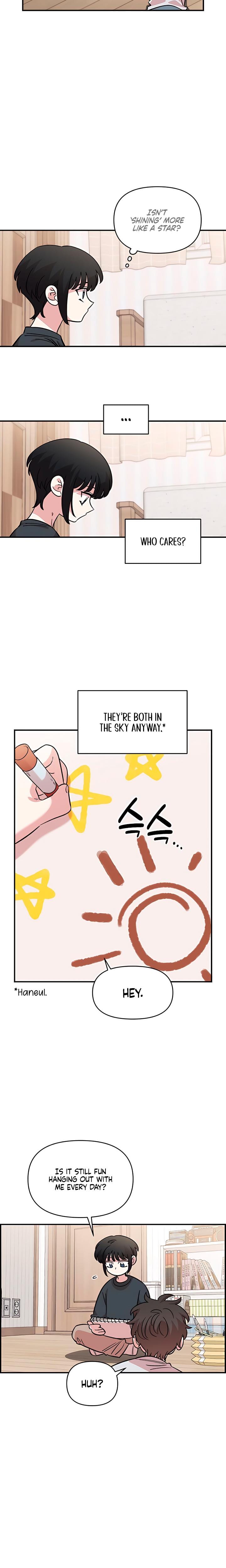 Childhood Friend Complex (Uncensored), chapter 71, page 17 of 25