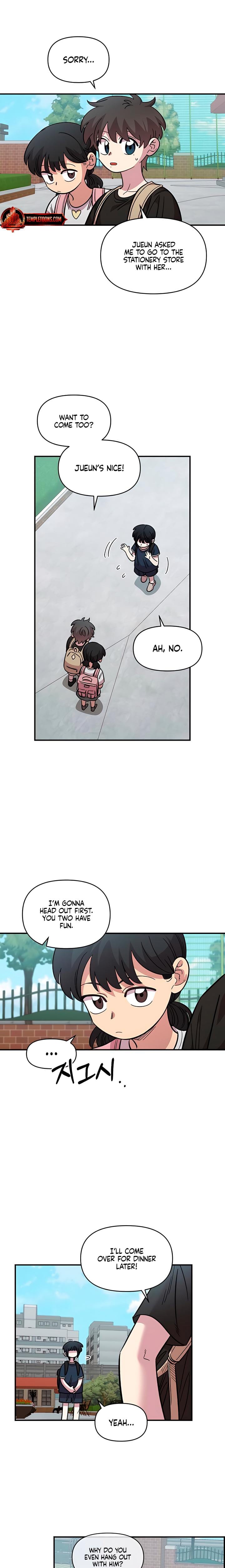 Childhood Friend Complex (Uncensored), chapter 71, page 20 of 25