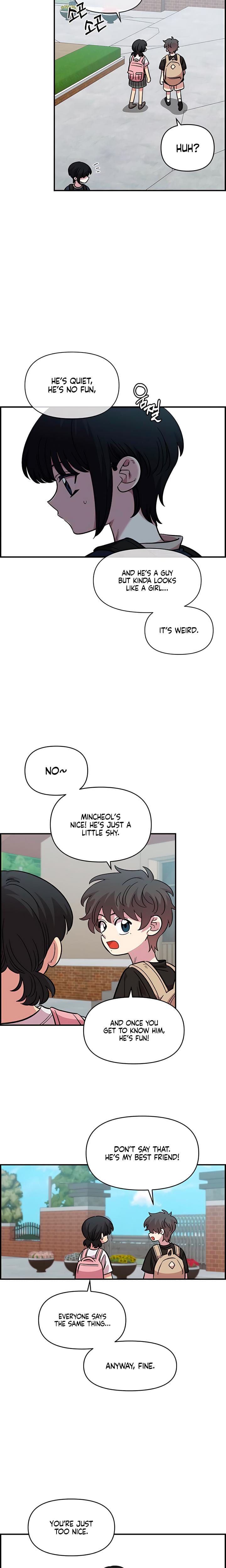 Childhood Friend Complex (Uncensored), chapter 71, page 21 of 25