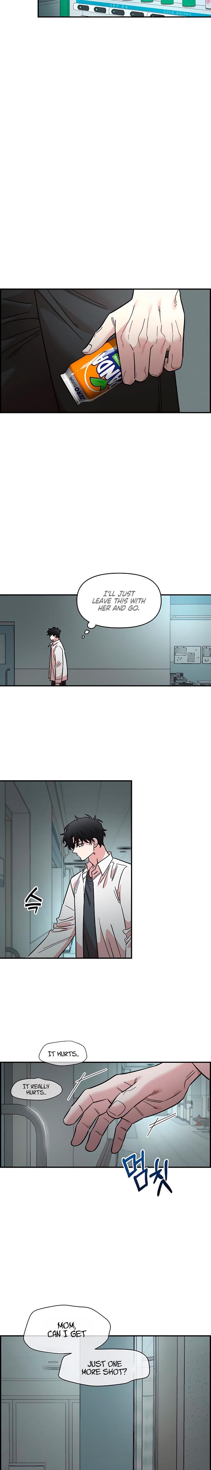 Childhood Friend Complex (Uncensored), chapter 74, page 6 of 25