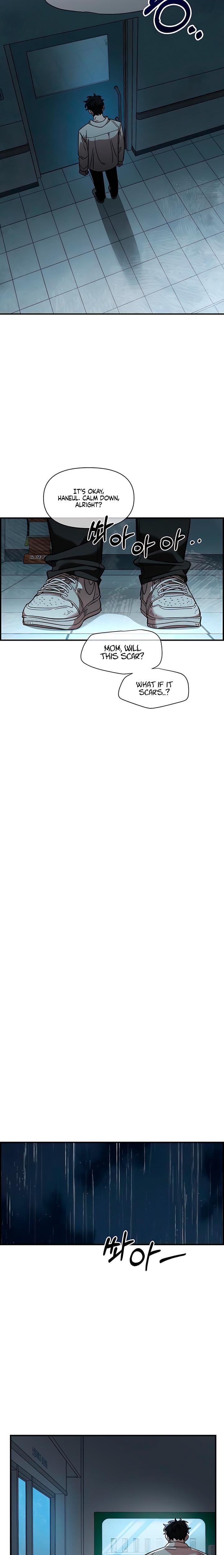 Childhood Friend Complex (Uncensored), chapter 74, page 9 of 25
