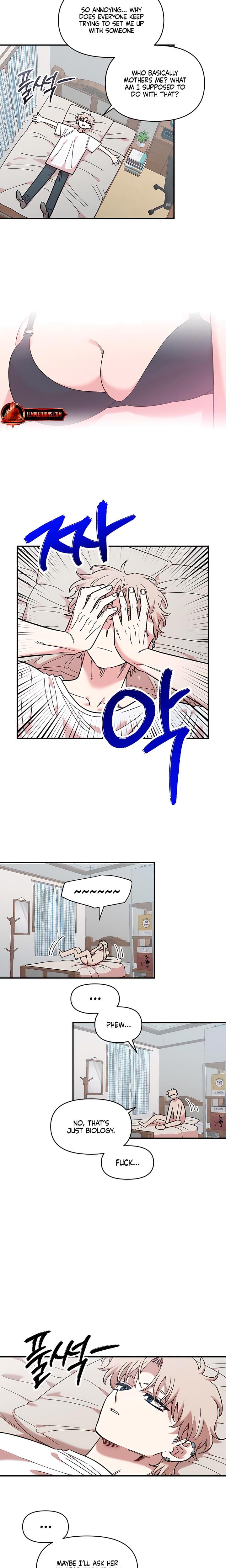 Childhood Friend Complex (Uncensored), chapter 74, page 21 of 25