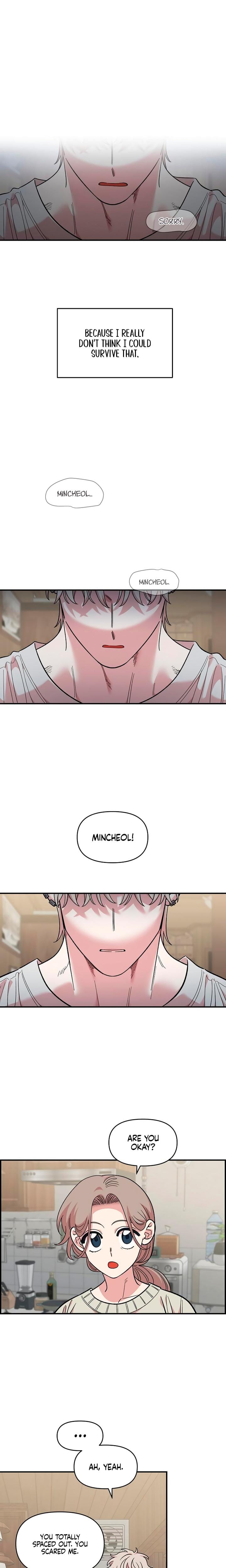 Childhood Friend Complex (Uncensored), chapter 75, page 10 of 19