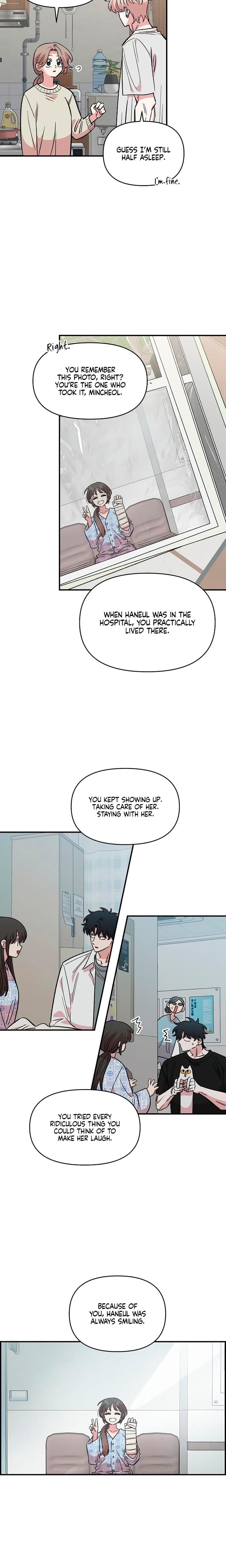 Childhood Friend Complex (Uncensored), chapter 75, page 11 of 19