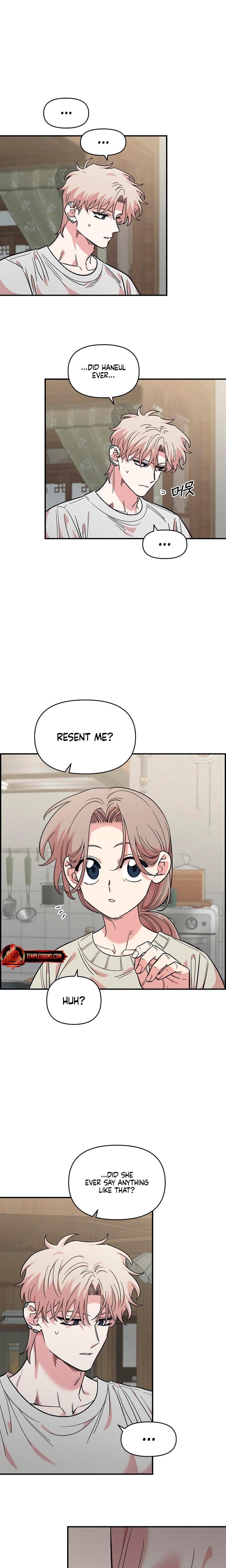 Childhood Friend Complex (Uncensored), chapter 75, page 12 of 19