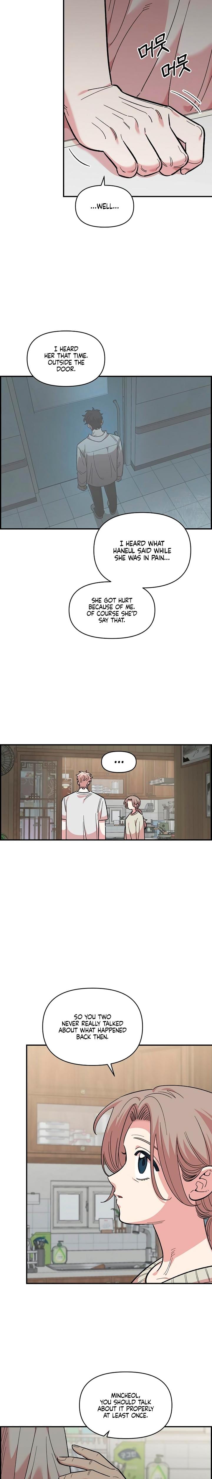 Childhood Friend Complex (Uncensored), chapter 75, page 13 of 19
