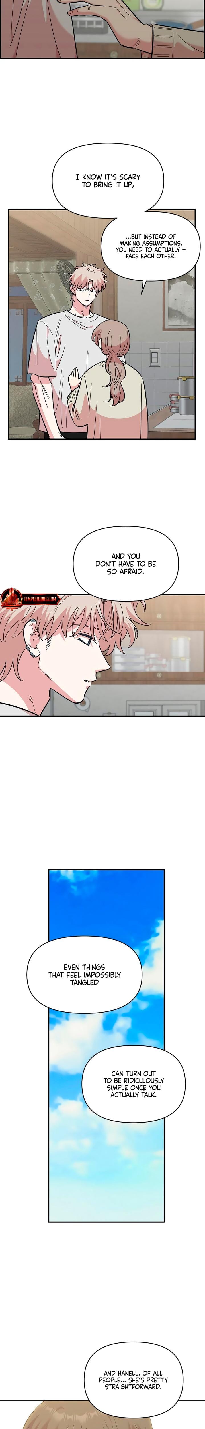 Childhood Friend Complex (Uncensored), chapter 75, page 14 of 19