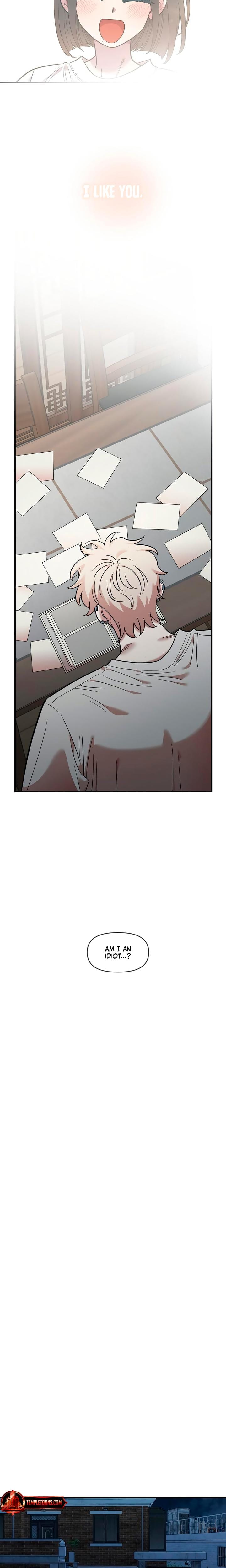 Childhood Friend Complex (Uncensored), chapter 75, page 17 of 19