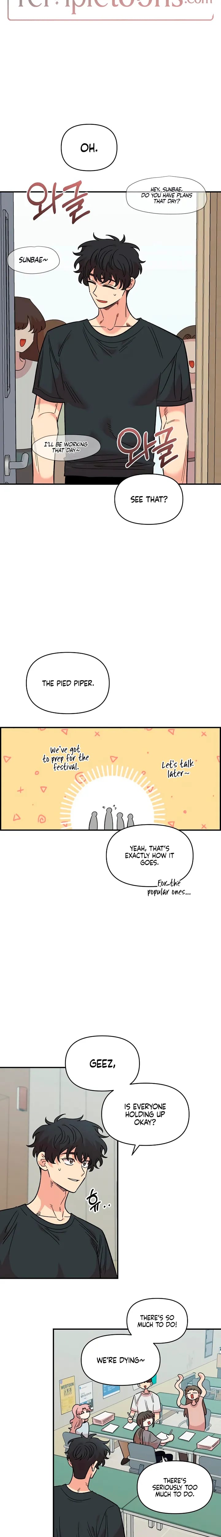 Childhood Friend Complex (Uncensored), chapter 78, page 13 of 23