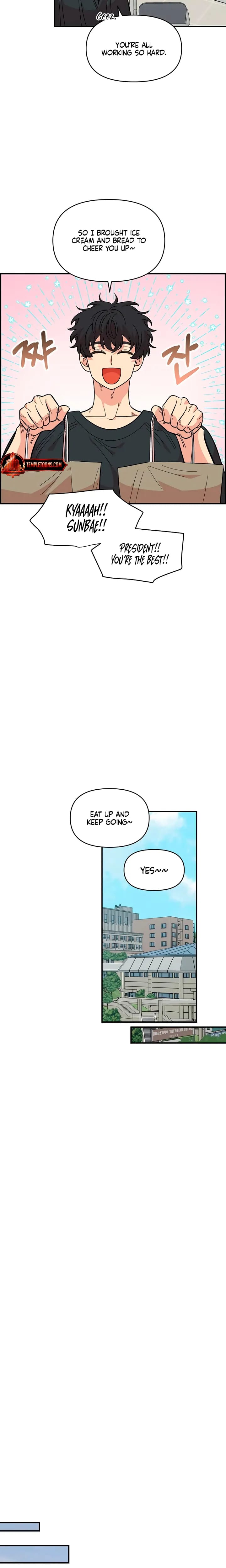 Childhood Friend Complex (Uncensored), chapter 78, page 14 of 23