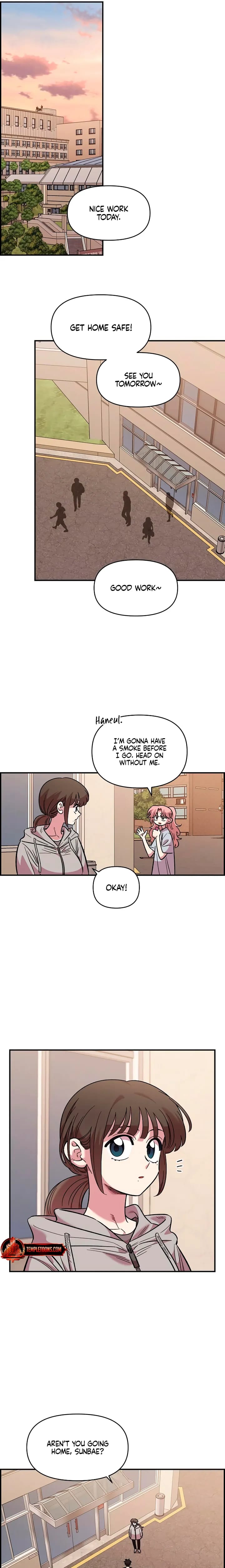 Childhood Friend Complex (Uncensored), chapter 78, page 15 of 23
