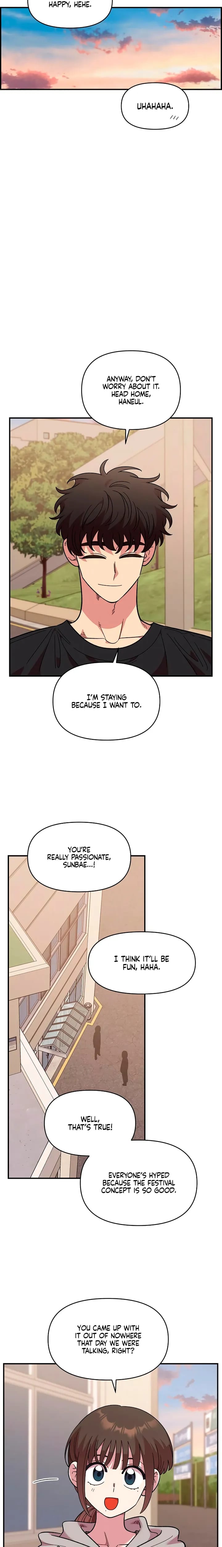 Childhood Friend Complex (Uncensored), chapter 78, page 17 of 23