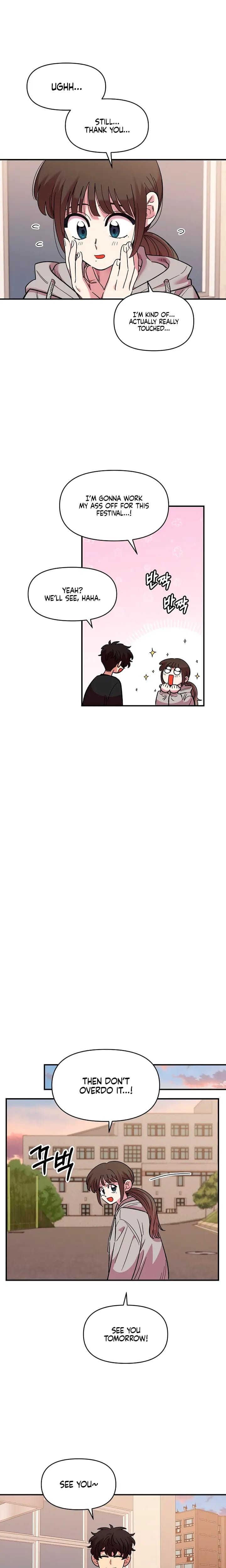 Childhood Friend Complex (Uncensored), chapter 78, page 19 of 23