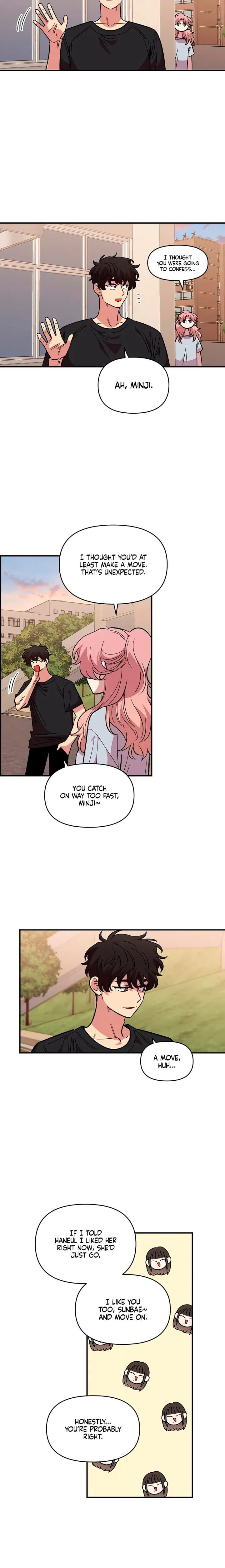 Childhood Friend Complex (Uncensored), chapter 78, page 20 of 23