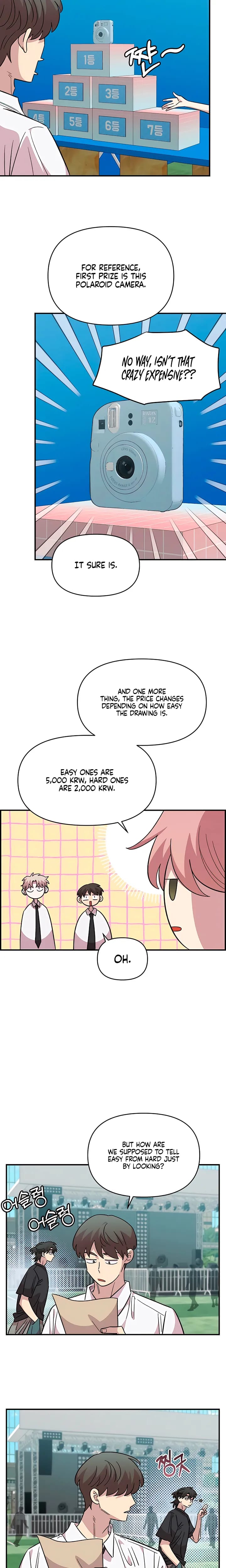 Childhood Friend Complex (Uncensored), chapter 79, page 5 of 25