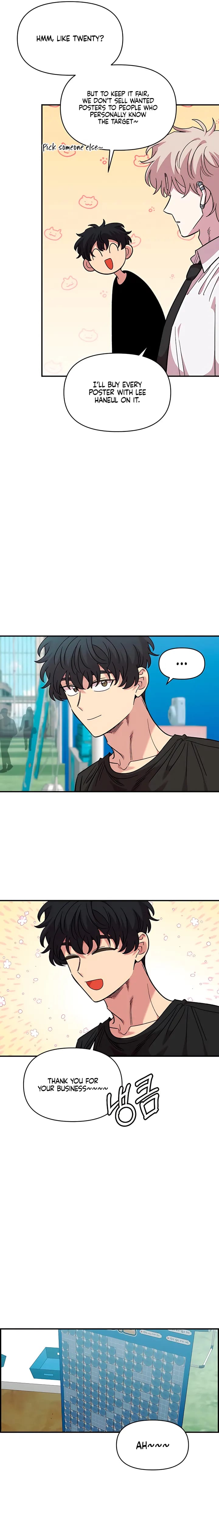 Childhood Friend Complex (Uncensored), chapter 79, page 8 of 25