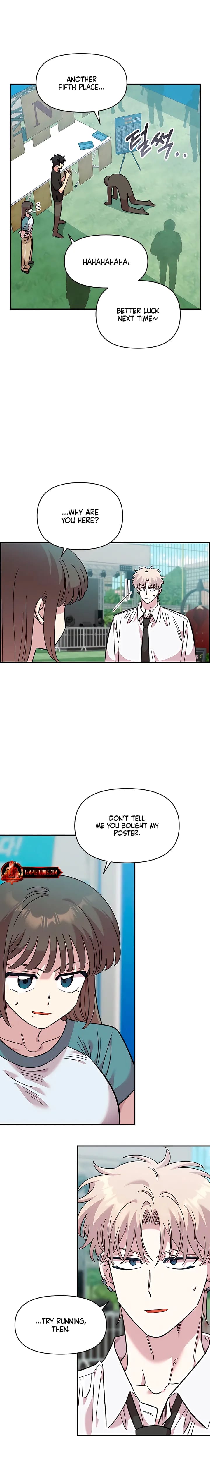 Childhood Friend Complex (Uncensored), chapter 79, page 9 of 25