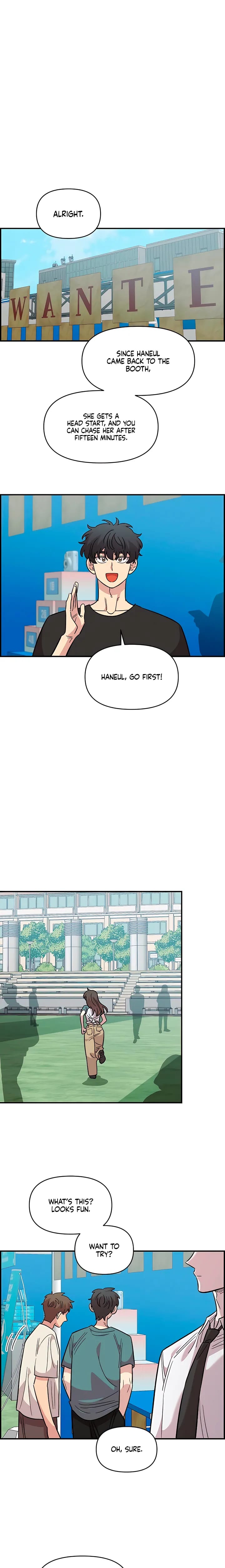 Childhood Friend Complex (Uncensored), chapter 79, page 10 of 25