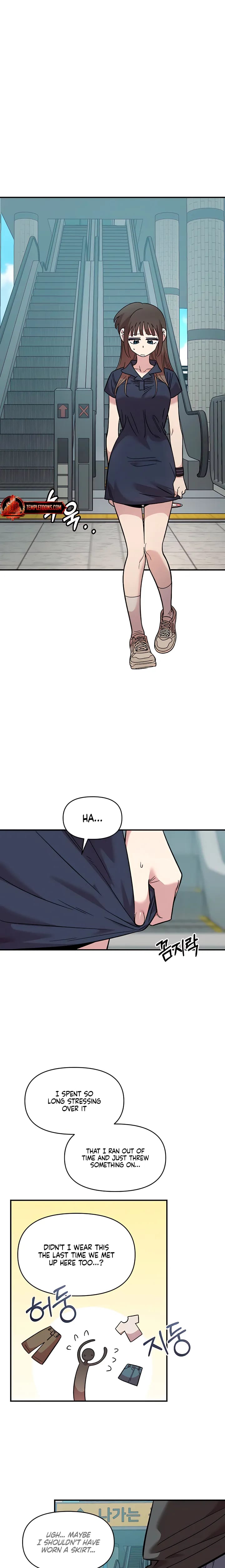 Childhood Friend Complex (Uncensored), chapter 80, page 9 of 24