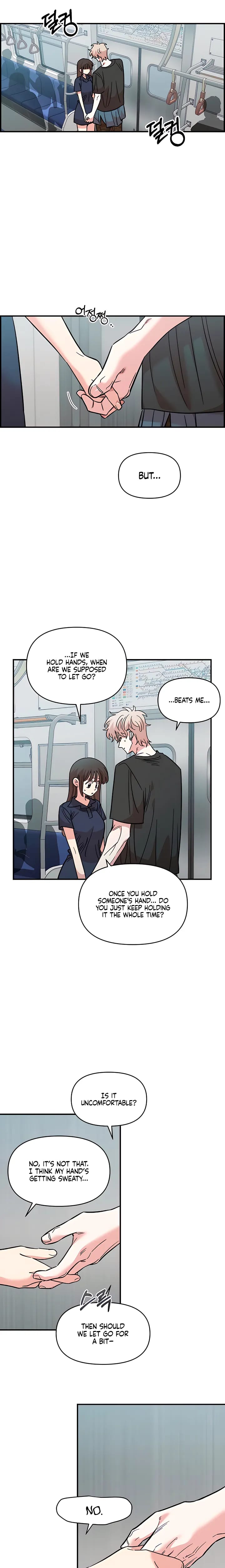 Childhood Friend Complex (Uncensored), chapter 80, page 16 of 24