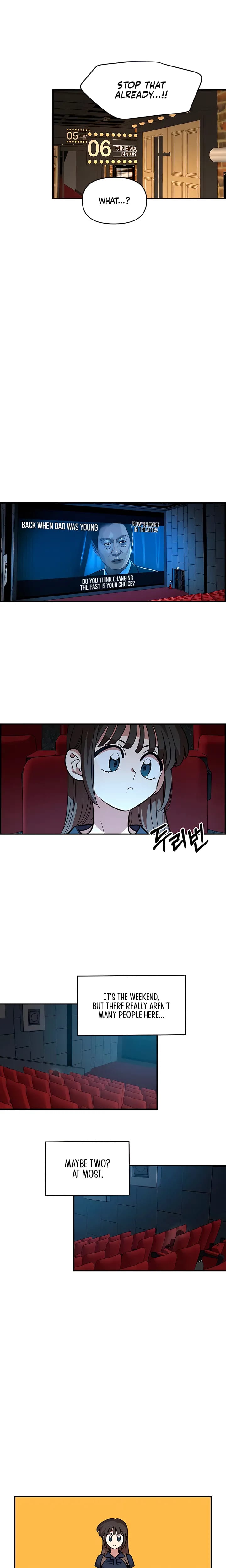Childhood Friend Complex (Uncensored), chapter 80, page 23 of 24