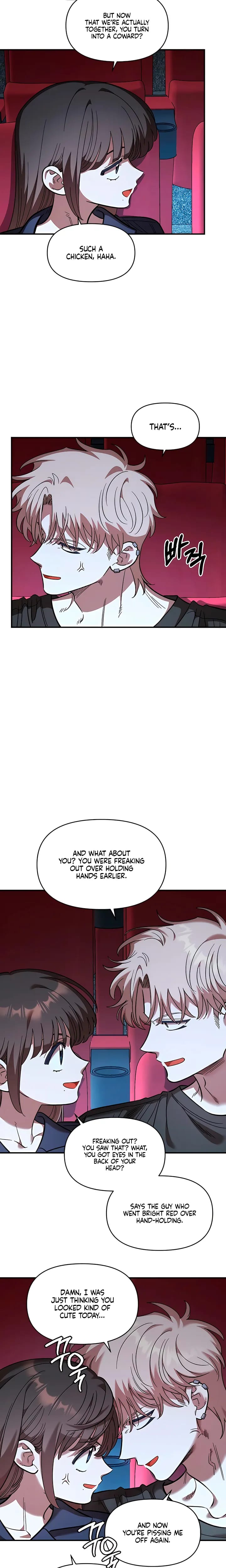 Childhood Friend Complex (Uncensored), chapter 81, page 7 of 23