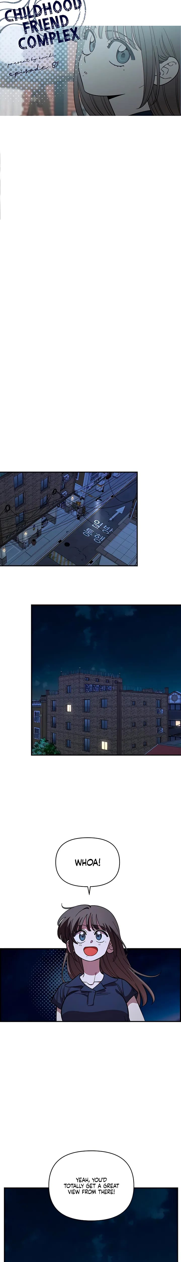 Childhood Friend Complex (Uncensored), chapter 81, page 17 of 23