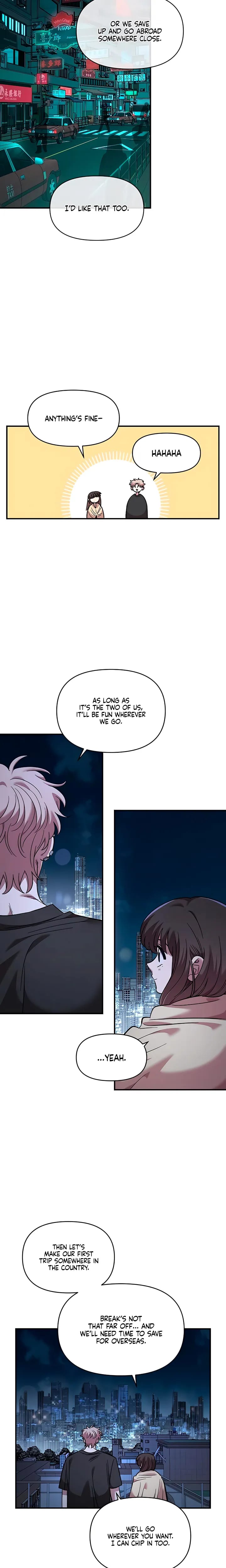 Childhood Friend Complex (Uncensored), chapter 81, page 20 of 23