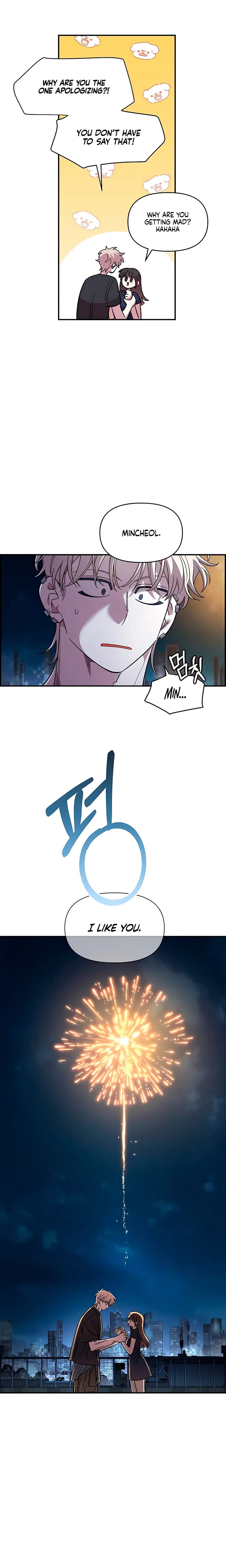 Childhood Friend Complex (Uncensored), chapter 82, page 13 of 23