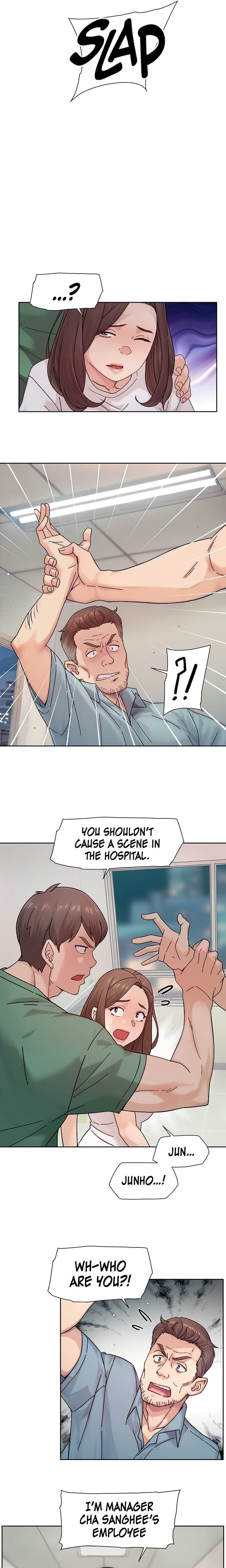 Cleaning Service (Uncensored), chapter 25, page 7 of 14