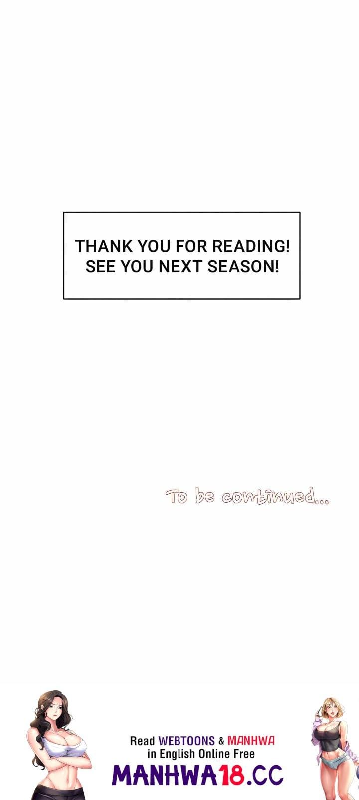 Cleaning Service (Uncensored), chapter 51, page 16 of 16