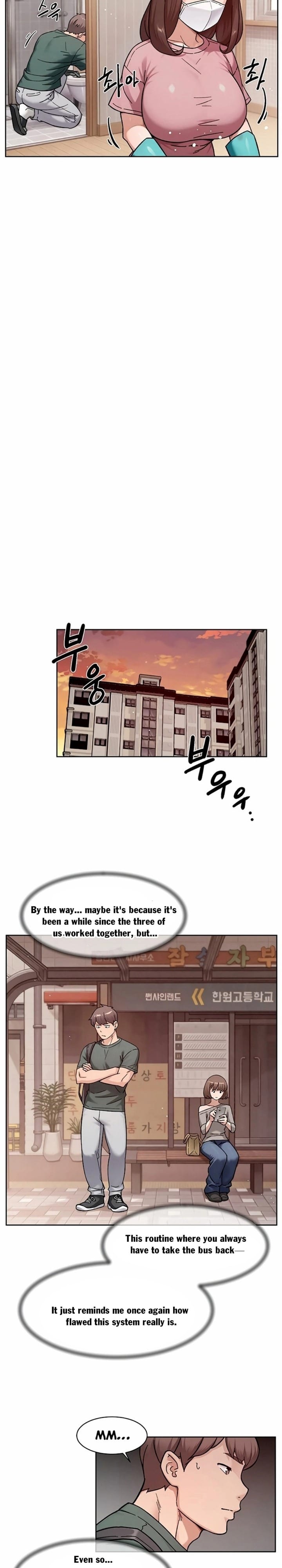Cleaning Service (Uncensored), chapter 61, page 9 of 16