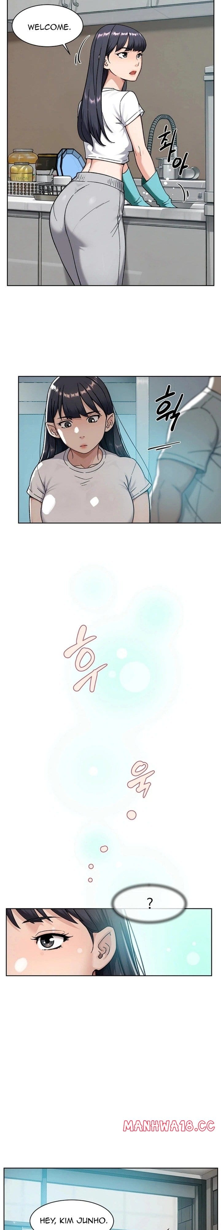 Cleaning Service (Uncensored), chapter 70, page 13 of 18