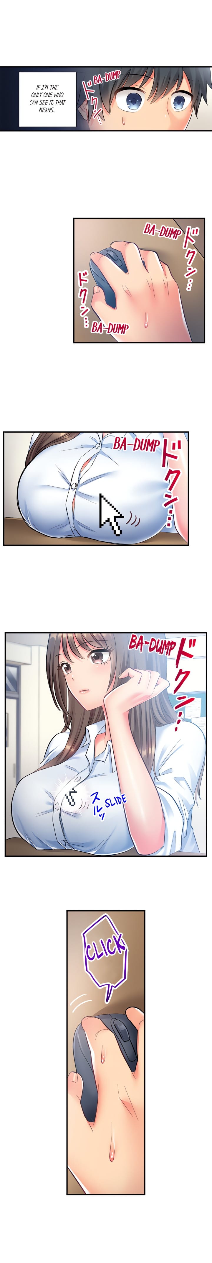 Click Me All Over (Uncensored), chapter 2, page 5 of 10
