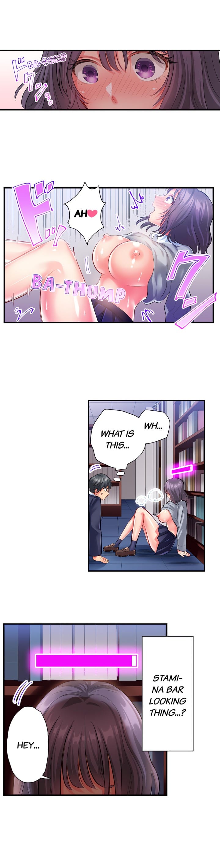 Click Me All Over (Uncensored), chapter 6, page 6 of 10