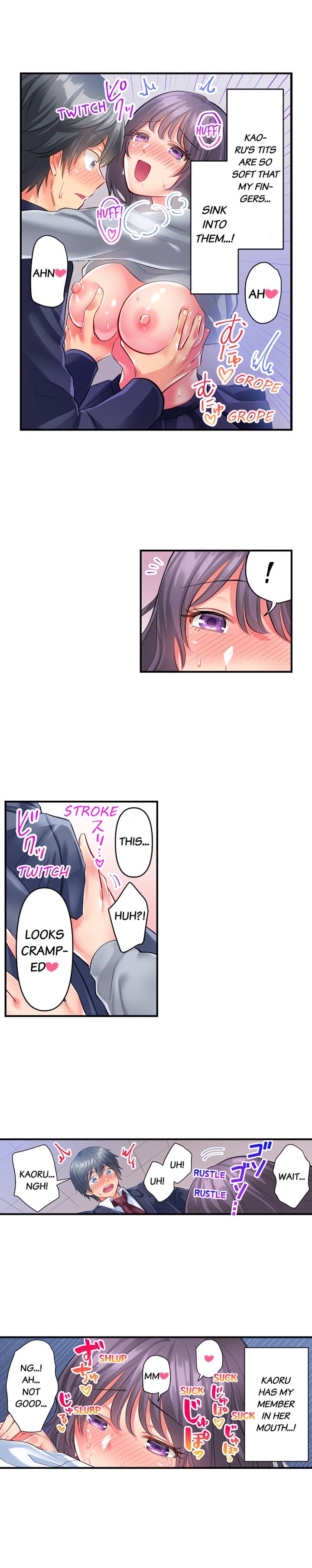 Click Me All Over (Uncensored), chapter 6, page 8 of 10